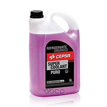 Жидкость охлаждающая CEPSA SUPER COOLANT PURO (e5L)